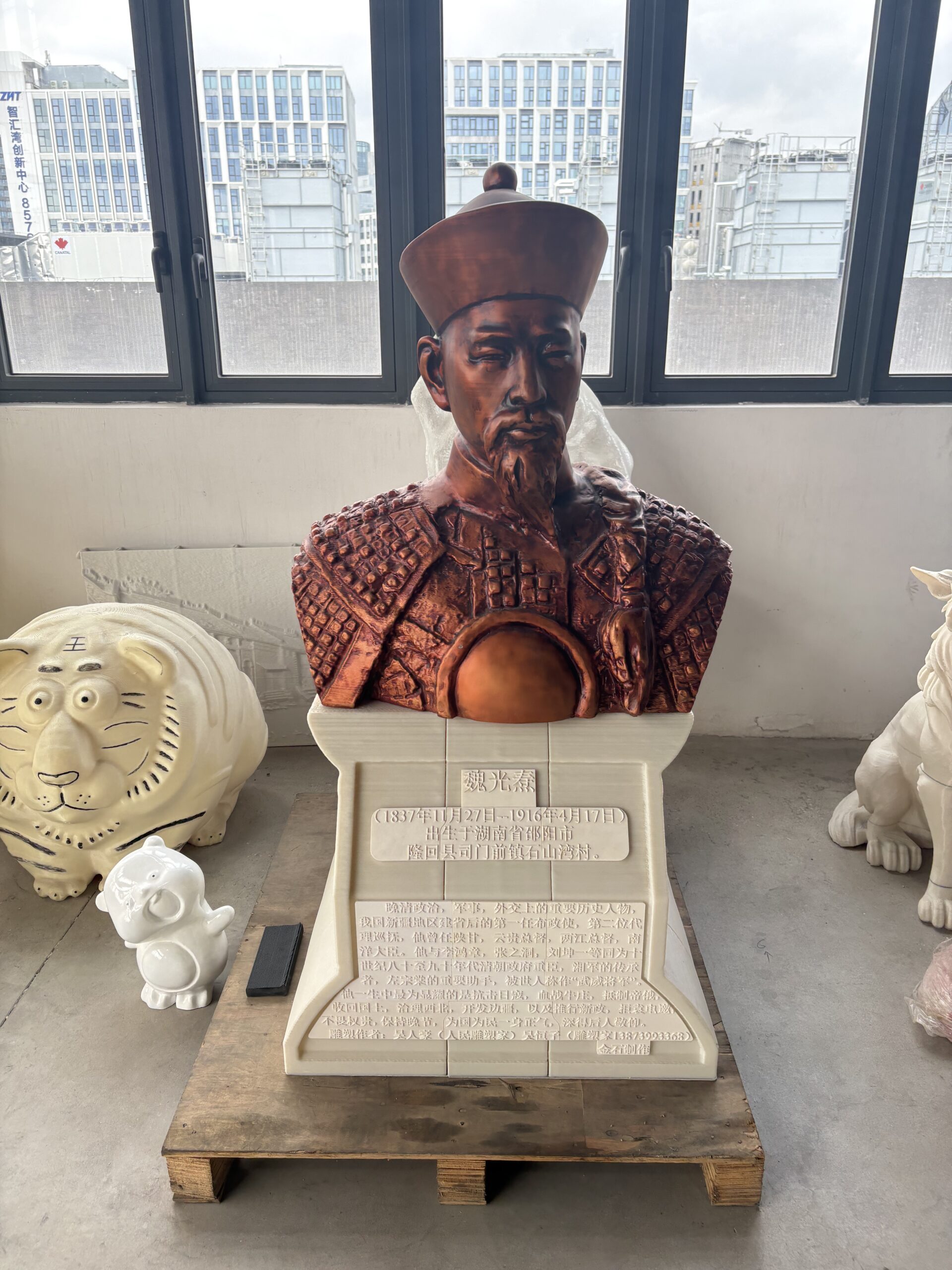 Industrial 3D printing project